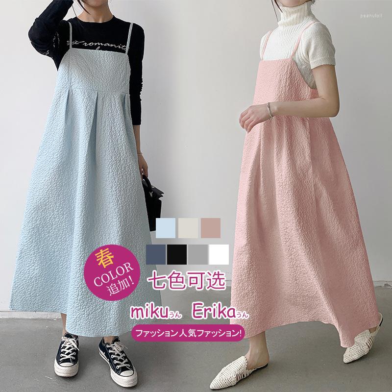 Casual Dresses Sweet Pleated A-line Sleeveless Long Dress For Women 2023 Summer Fashion Preppy Style Solid High Waist Suspenders
Casual Dresses Sweet Pleated A-line Sleeveless Long Dress For Women 2023 Summer Fashion Preppy Style Solid High Waist Suspenders