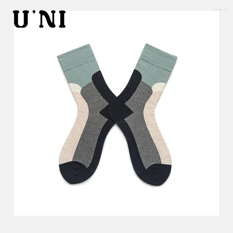 Women Socks 2023 Colorblocking Sports Fashion Pure Cotton Comfortable Soft Thin Breathable Casual
Women Socks 2023 Colorblocking Sports Fashion Pure Cotton Comfortable Soft Thin Breathable Casual