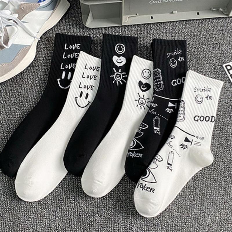 Women Socks 5Pairs Spring Summer Sweet Cute Cartoon Solid Color High Tube Comfortable Casual Breathable Soft Cotton Long For Men
Women Socks 5Pairs Spring Summer Sweet Cute Cartoon Solid Color High Tube Comfortable Casual Breathable Soft Cotton Long For Men