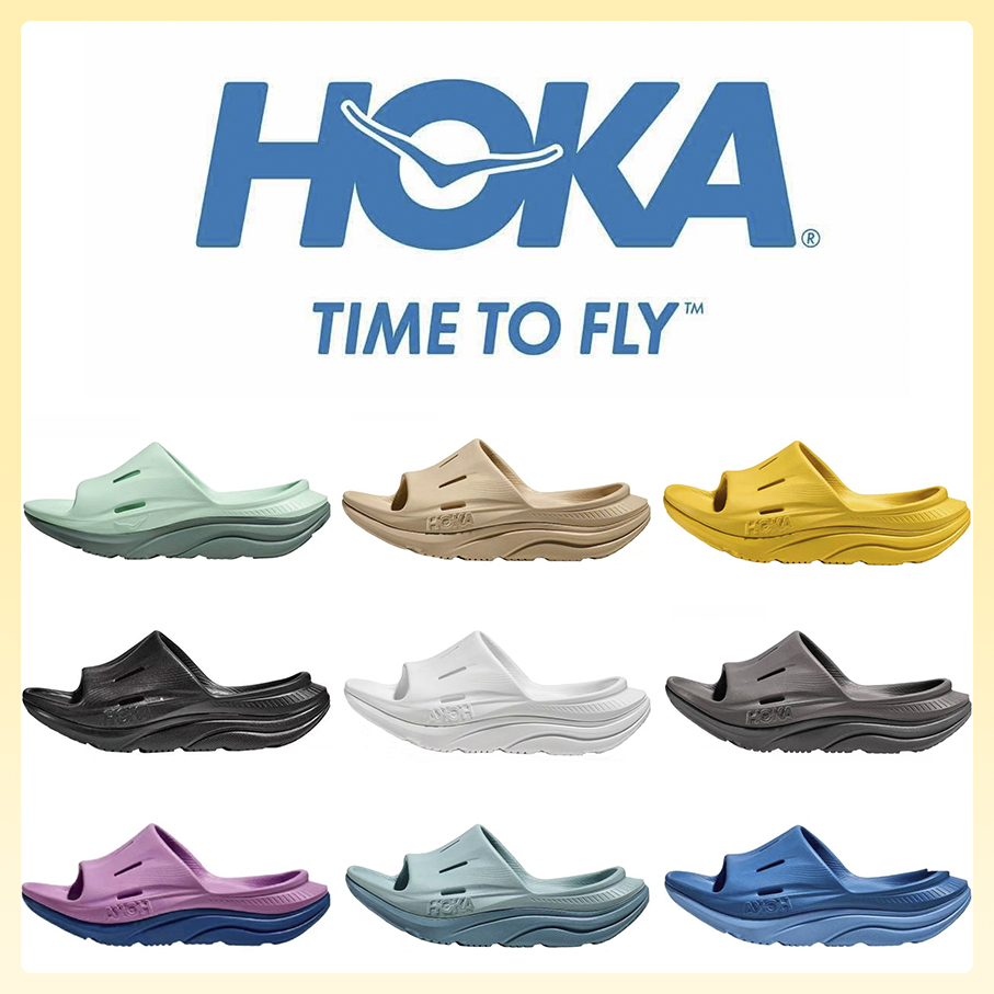Hoka One One Ora Recovery Slide 3 Hokas Slippers Designer Beach Sandal yellow Summer Slides for Men and Women, Item#1
Hoka One One Ora Recovery Slide 3 Hokas Slippers Designer Beach Sandal yellow Summer Slides for Men and Women, Item#1