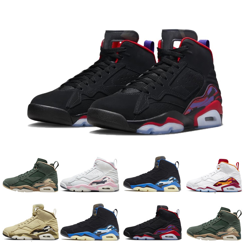 MVP Mens Basketballl Shoes BLACK ROYAL Cardinal Olive Khaki Shy Pink Raptors Men Women Trainers Sports Sneakers Sneaker, Color#4
MVP Mens Basketballl Shoes BLACK ROYAL Cardinal Olive Khaki Shy Pink Raptors Men Women Trainers Sports Sneakers Sneaker, Color#4
