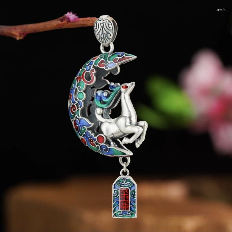 Pendant Necklaces NY Enamel Retro Cloisonne Blue Auspicious Cloud Moon Sika Deer Safety Necklace Made Old
Pendant Necklaces NY Enamel Retro Cloisonne Blue Auspicious Cloud Moon Sika Deer Safety Necklace Made Old