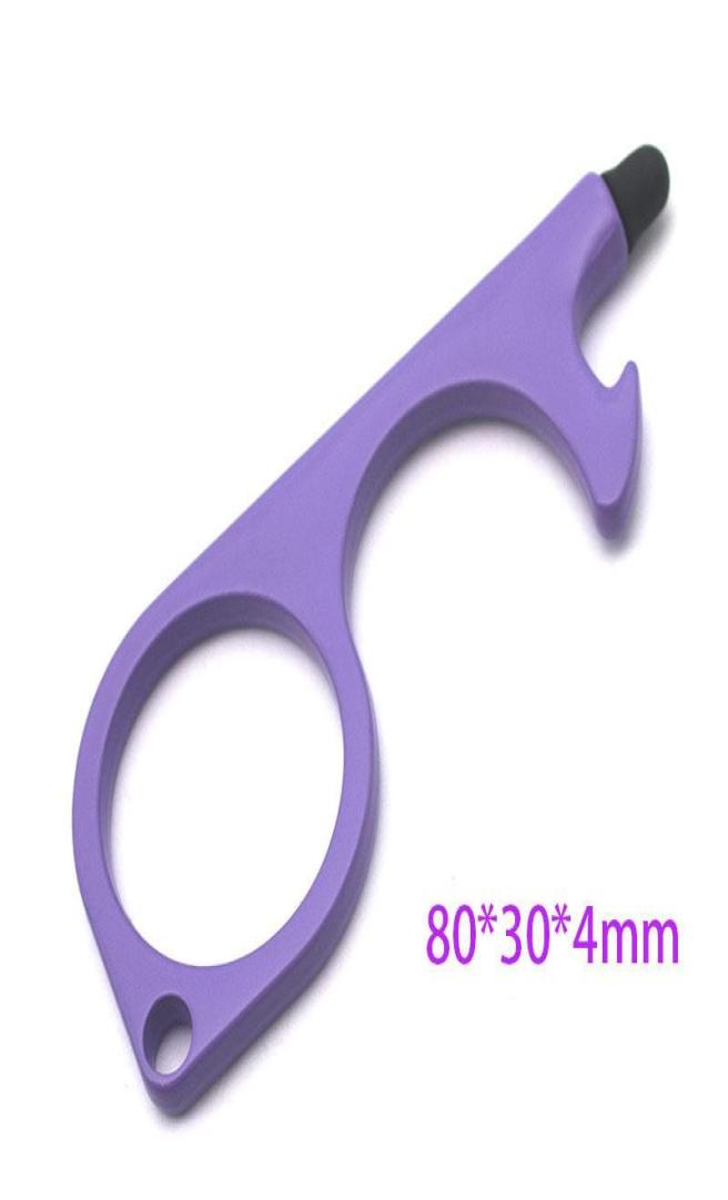 Zero Contact Press Elevator Tool Metal Door Opener with Touchscreen Button Portable Anticontact Leather Keychain1556550
Zero Contact Press Elevator Tool Metal Door Opener with Touchscreen Button Portable Anticontact Leather Keychain1556550