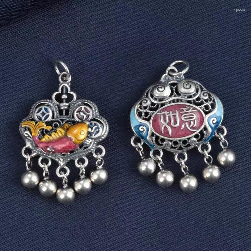 Pendant Necklaces SR Koi Little Fish Ruyi Lock Vintage Dripping Glue Craft Tassel Clawbone
Pendant Necklaces SR Koi Little Fish Ruyi Lock Vintage Dripping Glue Craft Tassel Clawbone