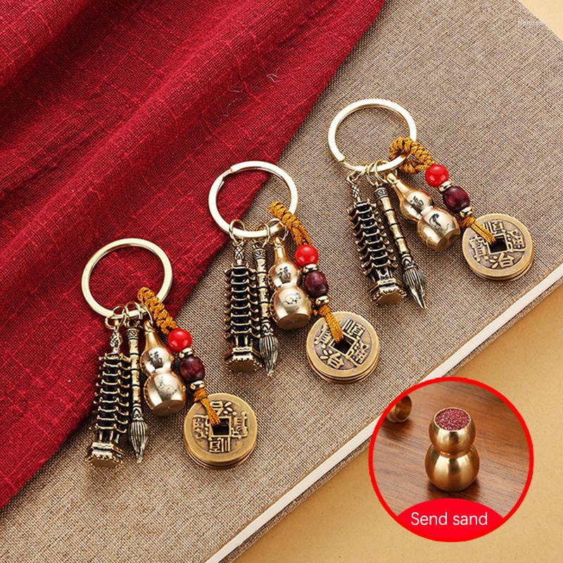 Keychains Brass Fortune Chinese Feng Shui Antique Coins Keyring Good Soild Gourd Keychain Wealth Success Jewelry
Keychains Brass Fortune Chinese Feng Shui Antique Coins Keyring Good Soild Gourd Keychain Wealth Success Jewelry