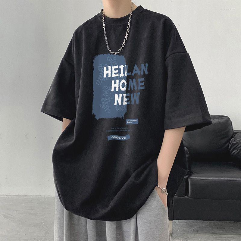 Men's T Shirts 2023 Heavy Short-sleeved Men's Cotton Summer Vintage Tide Brand Clothes On Everything Loose Half-sleeved T-shirt, Beige
Men's T Shirts 2023 Heavy Short-sleeved Men's Cotton Summer Vintage Tide Brand Clothes On Everything Loose Half-sleeved T-shirt, Beige
