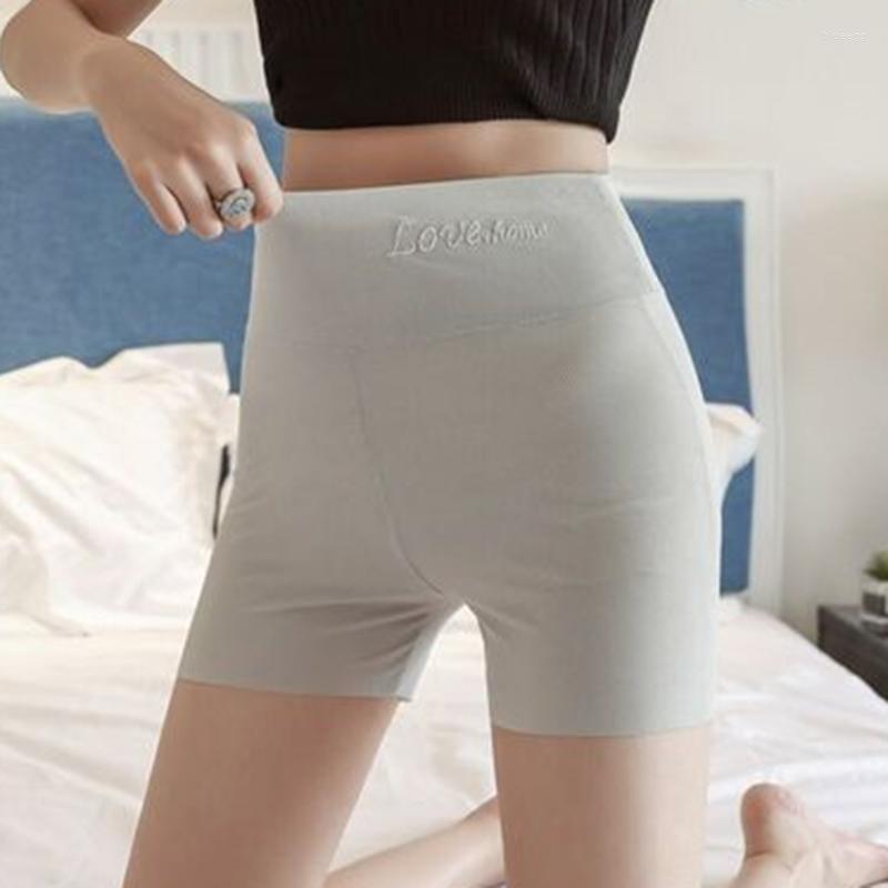Women's Shorts Summer Women Safety Pants Seamless Thin Ice Silk High Waist Panties Anti Emptied Boyshorts Girls Underwear, Pea green
Women's Shorts Summer Women Safety Pants Seamless Thin Ice Silk High Waist Panties Anti Emptied Boyshorts Girls Underwear, Pea green