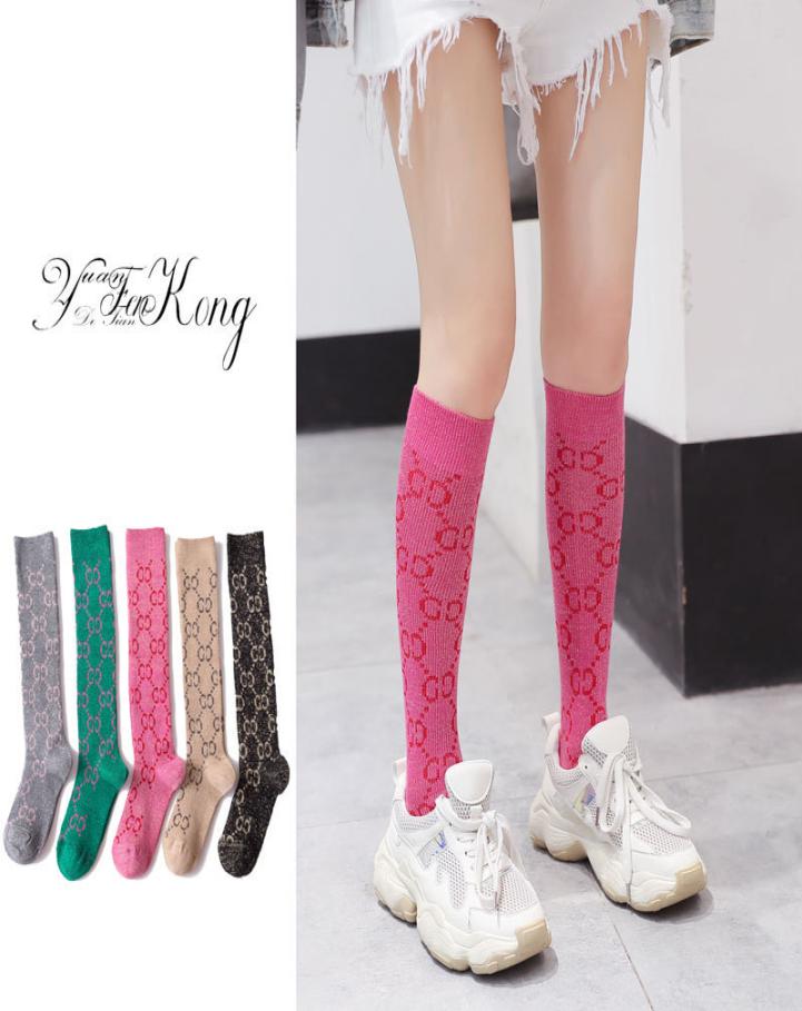 2020 gold and silver silk calf socks Tide brand long letter pile socks kneelength women039s socks7403033, Black
2020 gold and silver silk calf socks Tide brand long letter pile socks kneelength women039s socks7403033, Black