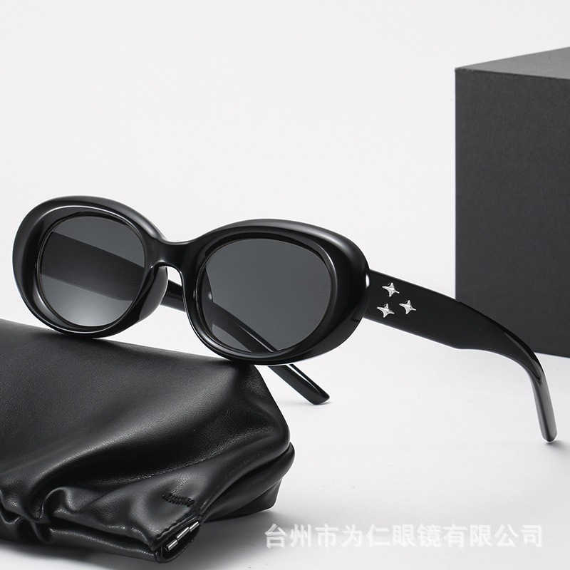 New Korean version g m oval frame rice nail star with trendy internet red sunglasses
New Korean version g m oval frame rice nail star with trendy internet red sunglasses