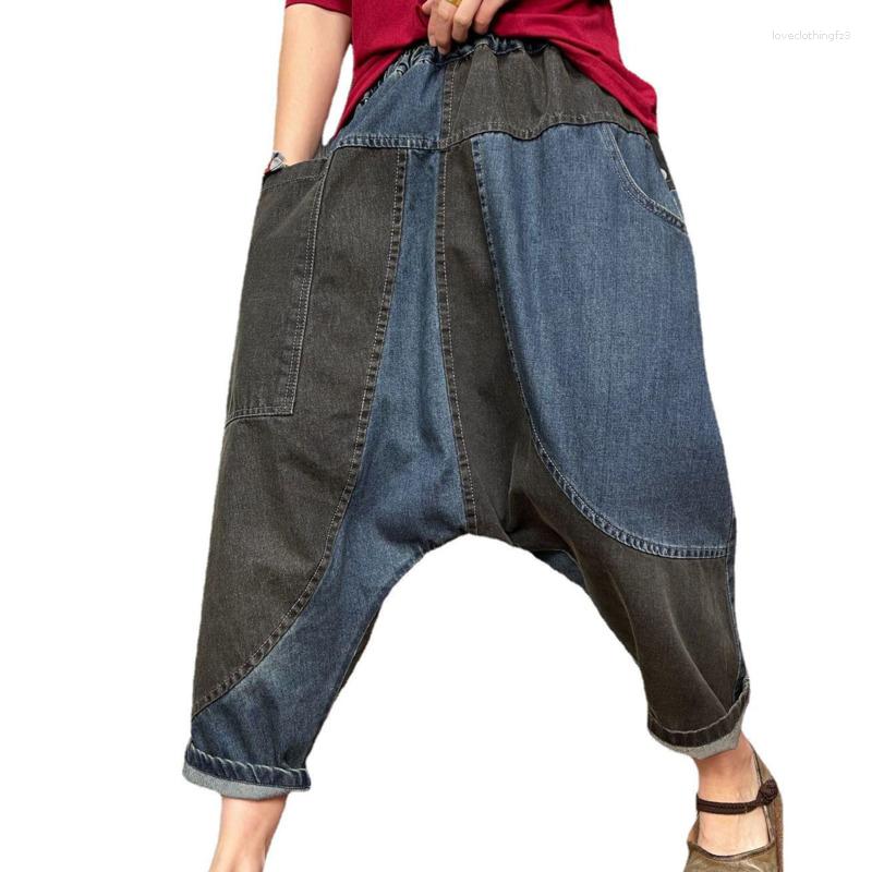 Women's Jeans Denim Cross-Pants Women Spring High Street Style Patchwork Pockets Drop Crotch Harem Hip Hop Streetwear Bloomers Joggers
Women's Jeans Denim Cross-Pants Women Spring High Street Style Patchwork Pockets Drop Crotch Harem Hip Hop Streetwear Bloomers Joggers
