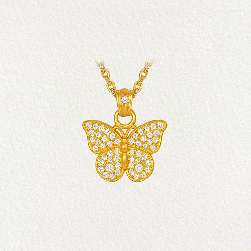 Chains Shining Zircon Butterfly Necklace Ancient Gold Crafts Pendant With Vintage Court Style Exquisite Clavicle Chain Jewelry
Chains Shining Zircon Butterfly Necklace Ancient Gold Crafts Pendant With Vintage Court Style Exquisite Clavicle Chain Jewelry