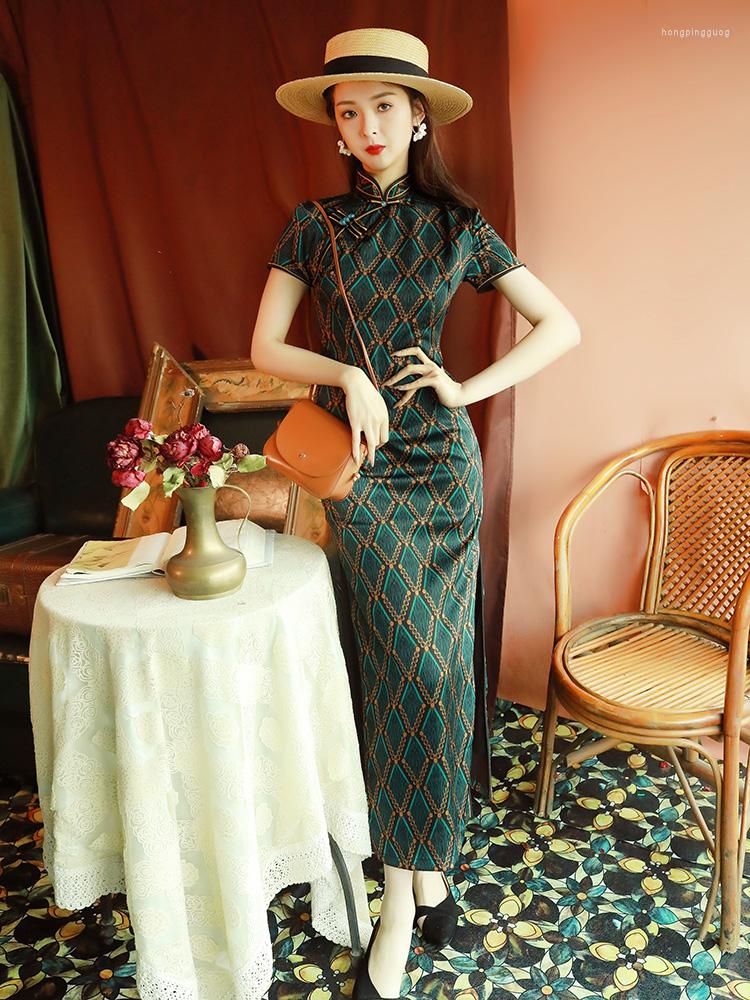 Ethnic Clothing Traditional Velour Lattice Cheongsam China Style Women Slim Velvet Qipao Elegant Party Dress Short Sleeve Robe Evening
Ethnic Clothing Traditional Velour Lattice Cheongsam China Style Women Slim Velvet Qipao Elegant Party Dress Short Sleeve Robe Evening