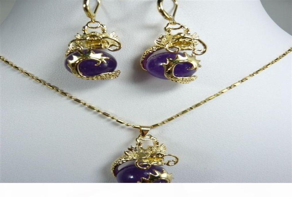 Whole cheap 5 color12mm green purple blue jadeAmethystblack agate dragon pendant earrings8028823, Mixed colors
Whole cheap 5 color12mm green purple blue jadeAmethystblack agate dragon pendant earrings8028823, Mixed colors