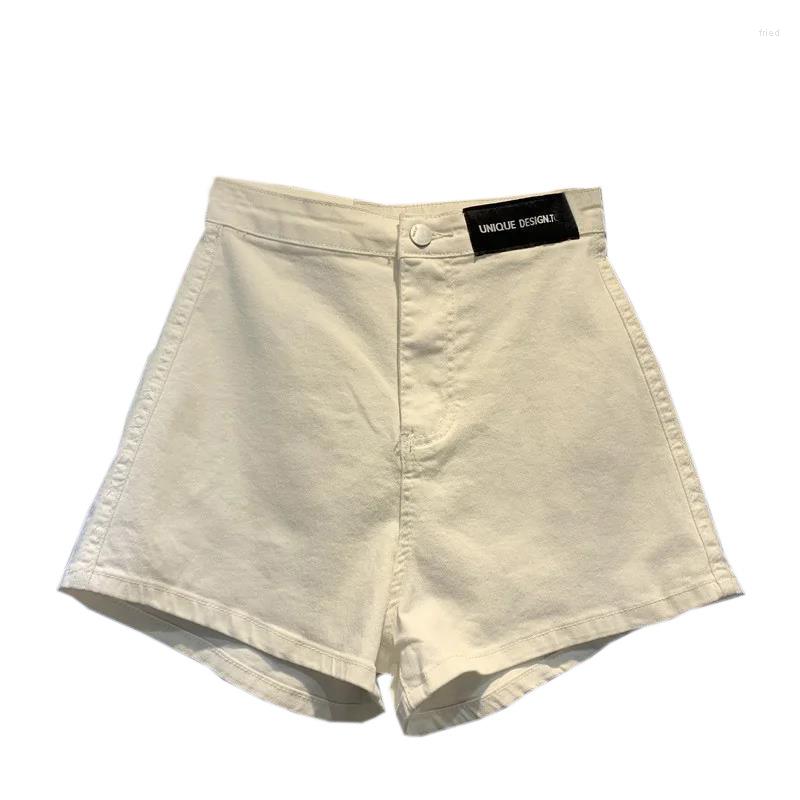 Women' Shorts High Waisted Straight Jean For Women Summer Casual Streetwear Ladies Pocket Rolled Hem Denim, Beige
Women' Shorts High Waisted Straight Jean For Women Summer Casual Streetwear Ladies Pocket Rolled Hem Denim, Beige