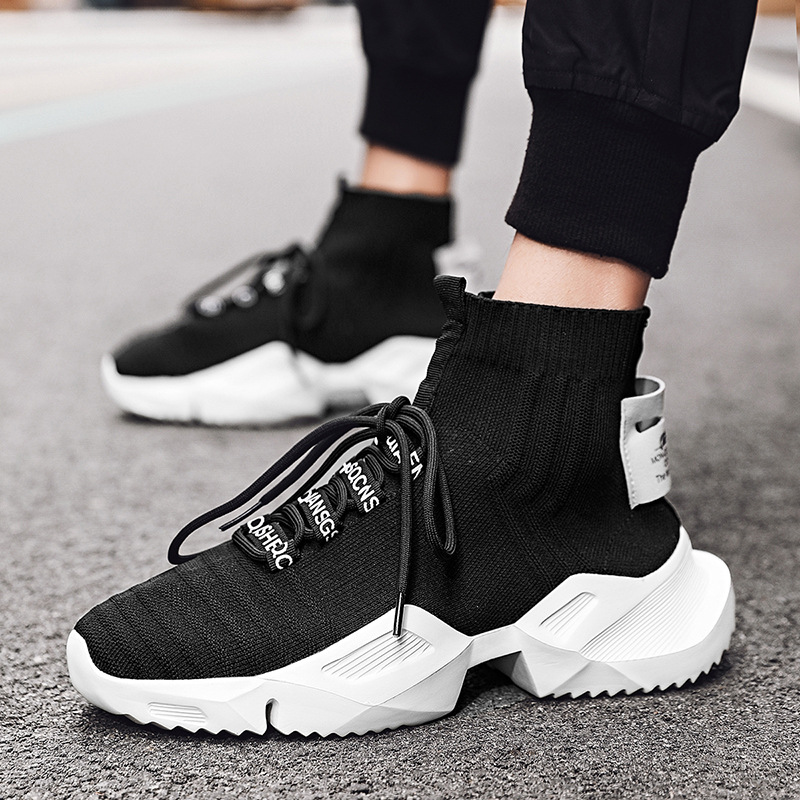 Spring Hot Mesh Black Sock Shoes Men Breathable Lightweight Mens Chunky Sneakers Comfortable Soft Casual Shoes Men Plus Size 47, Black 8881
Spring Hot Mesh Black Sock Shoes Men Breathable Lightweight Mens Chunky Sneakers Comfortable Soft Casual Shoes Men Plus Size 47, Black 8881