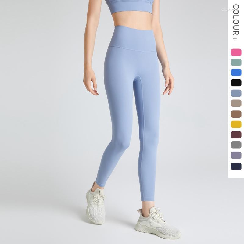 Active Pants 2023 Yoga Leggings Women Fitness Gym Female High Waist Running Soft Comfortable Ankle Length Sports Leggins, Khaqi
Active Pants 2023 Yoga Leggings Women Fitness Gym Female High Waist Running Soft Comfortable Ankle Length Sports Leggins, Khaqi