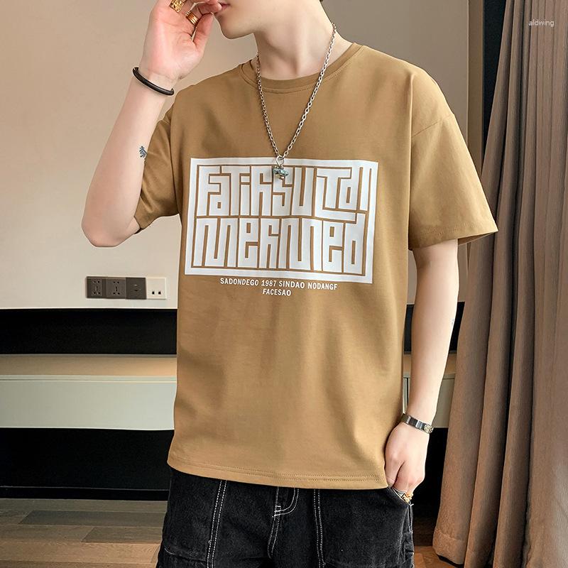Men's T Shirts Summer Fashion Letters Round Neck Short-sleeved T-shirt Men's Loose Casual All-match Tide Brand Front Shoulder Pullover, Beige
Men's T Shirts Summer Fashion Letters Round Neck Short-sleeved T-shirt Men's Loose Casual All-match Tide Brand Front Shoulder Pullover, Beige