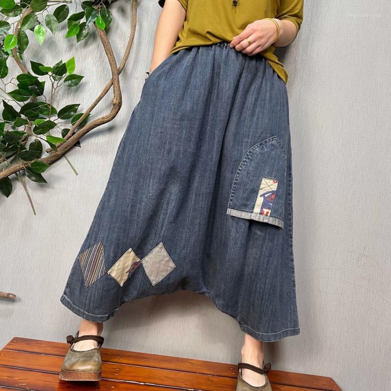 Women's Jeans Denim Cross-Pants Women Baggy Low Crotch Pants Wide Leg Hip Hop Cowboy Harem Trousers Boyfriend Bloomers Joggers
Women's Jeans Denim Cross-Pants Women Baggy Low Crotch Pants Wide Leg Hip Hop Cowboy Harem Trousers Boyfriend Bloomers Joggers