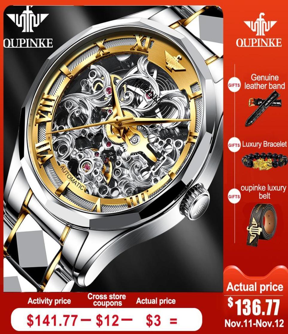 Oupinke Mens Automatic Mechanical Watches Luxury Business Tungsten Steel Waterproof Wristwatch Men Fashion Clock Diver Watch9514184
Oupinke Mens Automatic Mechanical Watches Luxury Business Tungsten Steel Waterproof Wristwatch Men Fashion Clock Diver Watch9514184
