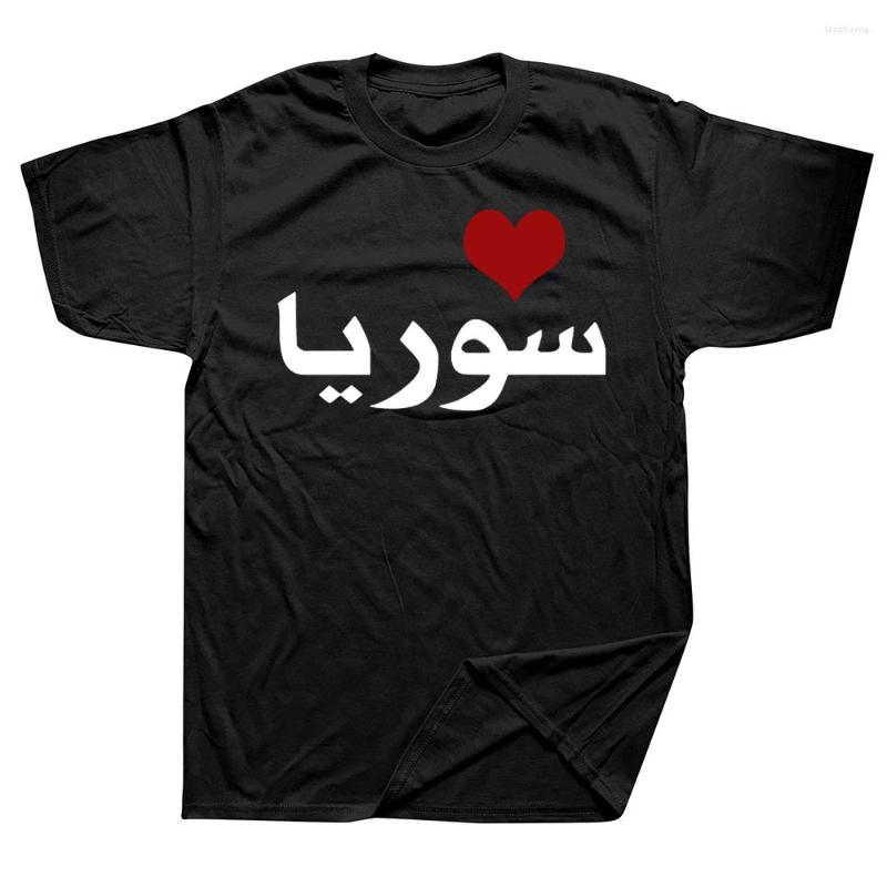 Men's T Shirts I Love Syria Arabic Graphic Cotton Streetwear Short Sleeve O-Neck Harajuku Language T-shirt Mens, White
Men's T Shirts I Love Syria Arabic Graphic Cotton Streetwear Short Sleeve O-Neck Harajuku Language T-shirt Mens, White
