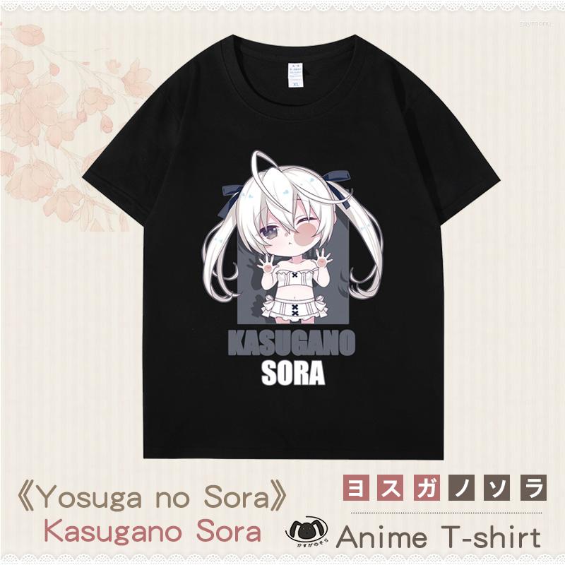 Men's T Shirts Anime Yosuga No Sora Kasugano Cosplay Short-sleeved T-shirt Cotton Men Women T-shirts, Black
Men's T Shirts Anime Yosuga No Sora Kasugano Cosplay Short-sleeved T-shirt Cotton Men Women T-shirts, Black