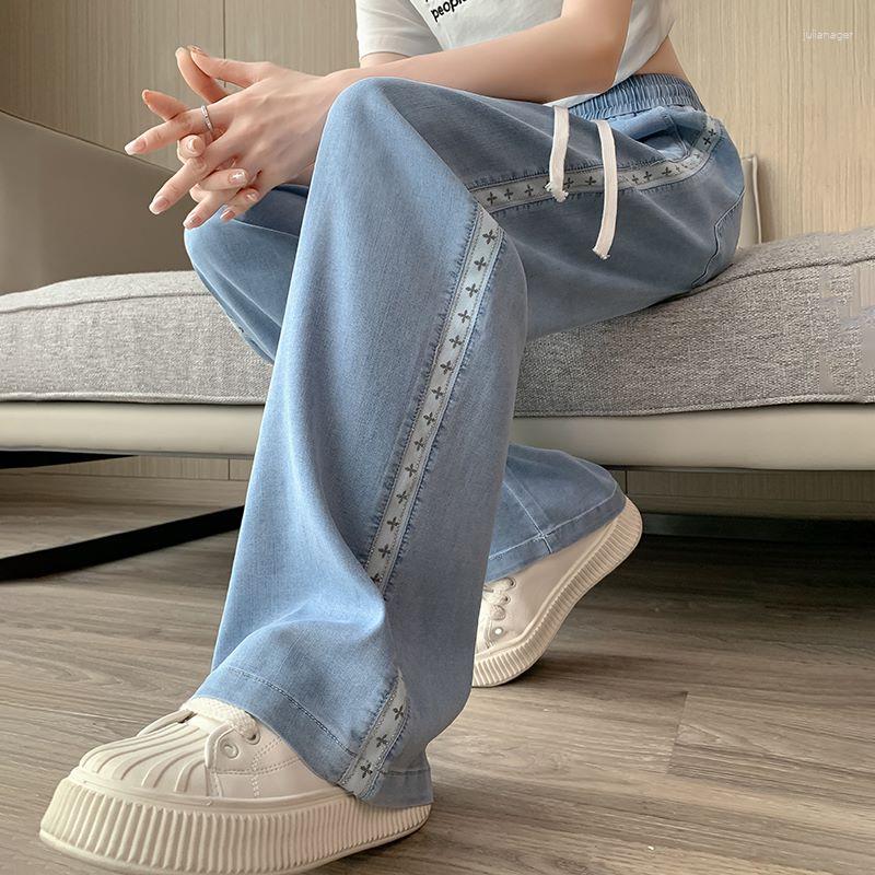 Women's Jeans Loose Wide-Leg For Women Summer Plump Girls Large Size Thin Drooping Drawstring Ice Silk Mop Woman, Blue
Women's Jeans Loose Wide-Leg For Women Summer Plump Girls Large Size Thin Drooping Drawstring Ice Silk Mop Woman, Blue