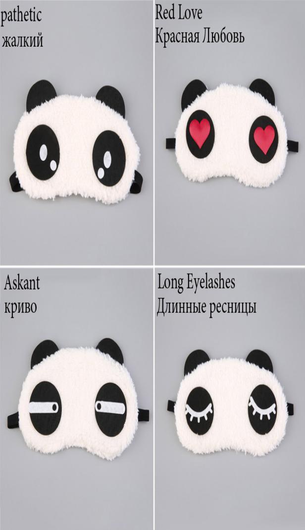 Whole Cute Panda Sleeping Face Eye Mask Blindfold Eyeshade Traveling Sleep Eye8713544
Whole Cute Panda Sleeping Face Eye Mask Blindfold Eyeshade Traveling Sleep Eye8713544