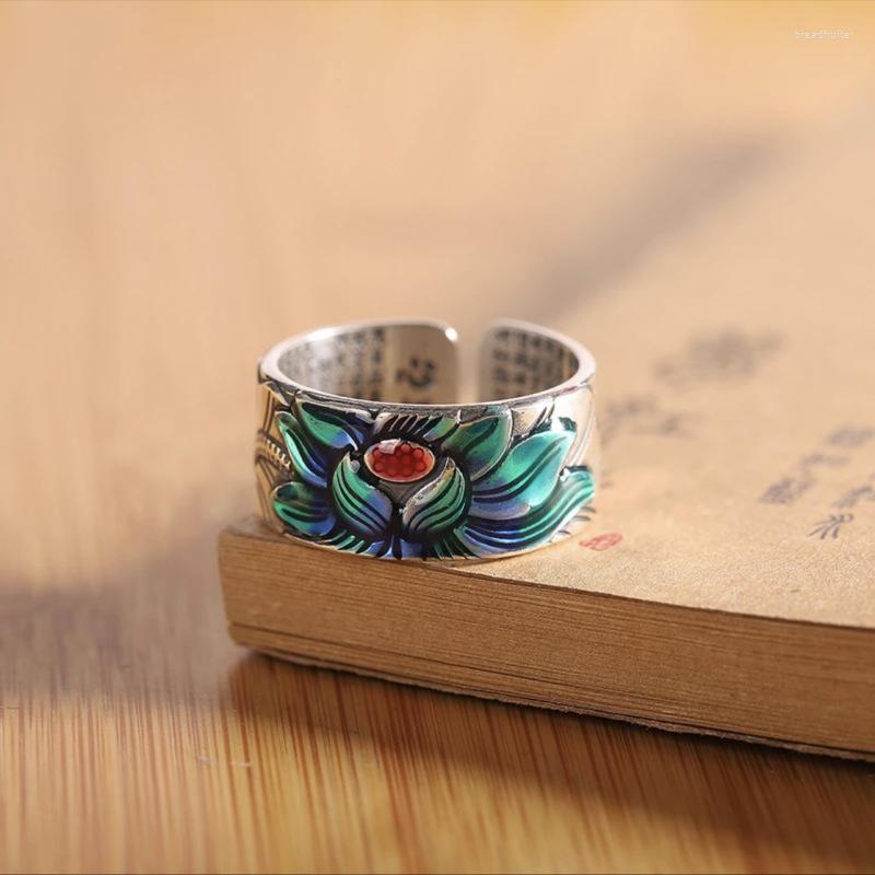 Cluster Rings RD Enamel Ring National Style Lotus Heart Sutra Unisex Opening Handmade Retro Temperament Adjustable
Cluster Rings RD Enamel Ring National Style Lotus Heart Sutra Unisex Opening Handmade Retro Temperament Adjustable