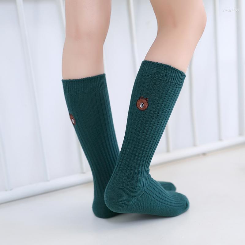 Women Socks Cute Cartoon Bear Children Stockings Spring Winter Girls Pants Toddler Pantyhose Warm Baby Tights Multi Colors, Gold
Women Socks Cute Cartoon Bear Children Stockings Spring Winter Girls Pants Toddler Pantyhose Warm Baby Tights Multi Colors, Gold