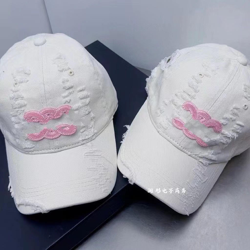 New Washed Cotton Ripped Baseball Cap Distressed Peaked Cap Casual All-Match Face-Looking Small Public Sun Hat, Aspic
New Washed Cotton Ripped Baseball Cap Distressed Peaked Cap Casual All-Match Face-Looking Small Public Sun Hat, Aspic
