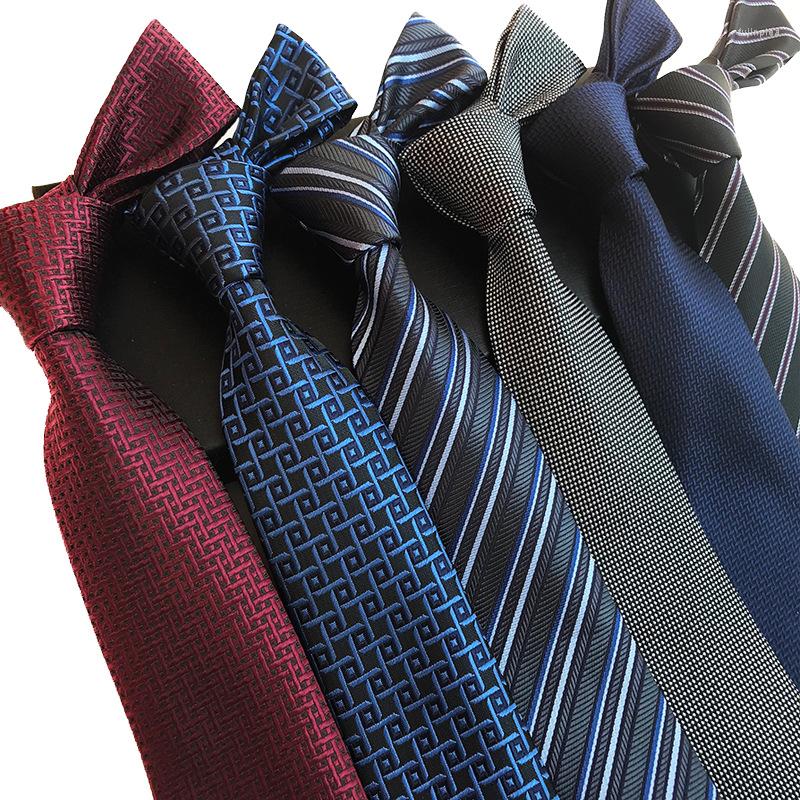 Bow Ties 20 Styles Geometric Pattern High-density Polyester Jacquard 8cm Tie Casual Versatile Striped Suit Neckties
Bow Ties 20 Styles Geometric Pattern High-density Polyester Jacquard 8cm Tie Casual Versatile Striped Suit Neckties