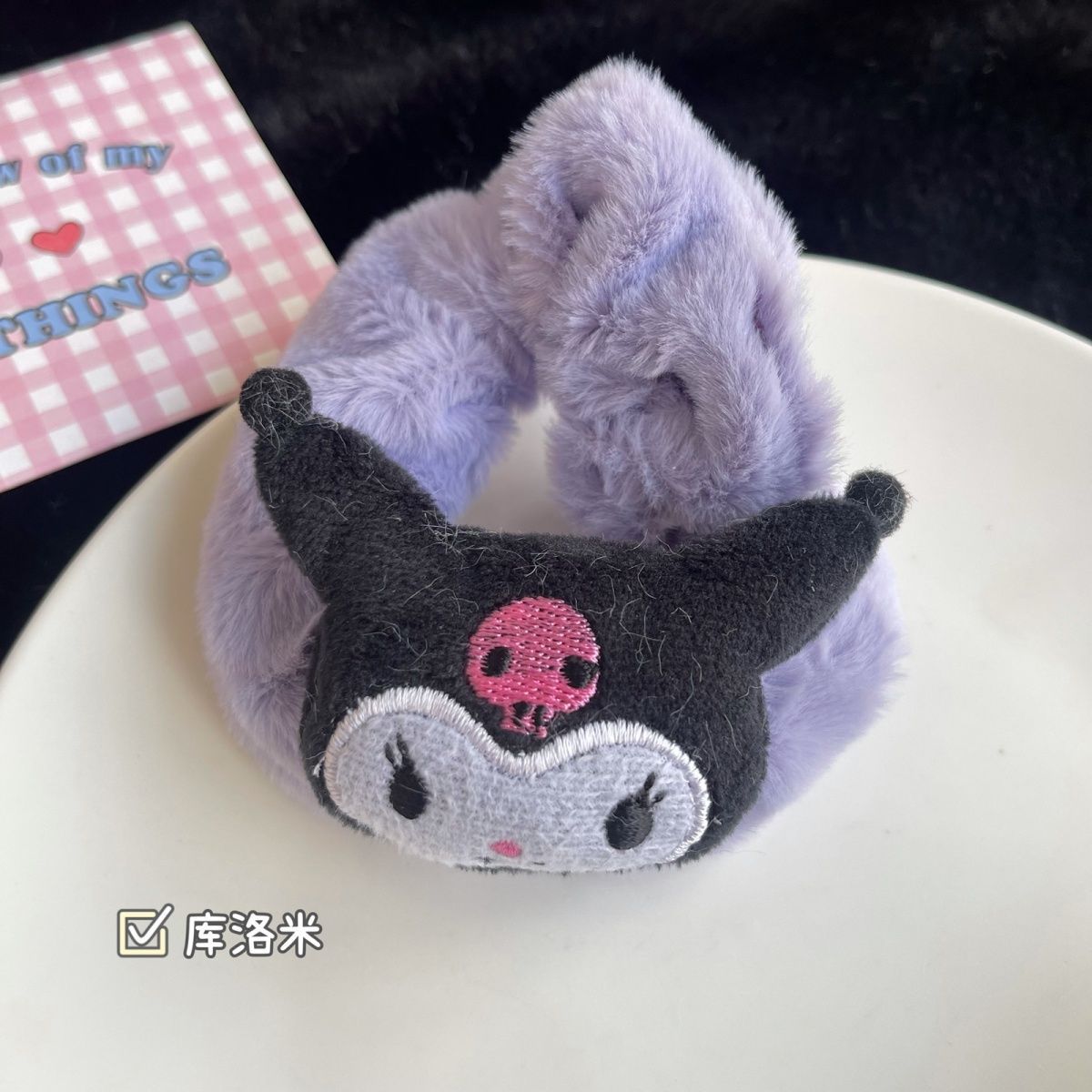 5 Colors Fashion Kuromi Cinnamoroll Charms Hairband Girls Elastic Hair Band Accessories, Color #1
5 Colors Fashion Kuromi Cinnamoroll Charms Hairband Girls Elastic Hair Band Accessories, Color #1