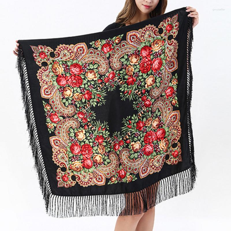 Scarves Vintage Paisley Square Scarf Russian Headscarf National Printed Multifunctional Fringed Shawl Headwrap Babushka
Scarves Vintage Paisley Square Scarf Russian Headscarf National Printed Multifunctional Fringed Shawl Headwrap Babushka