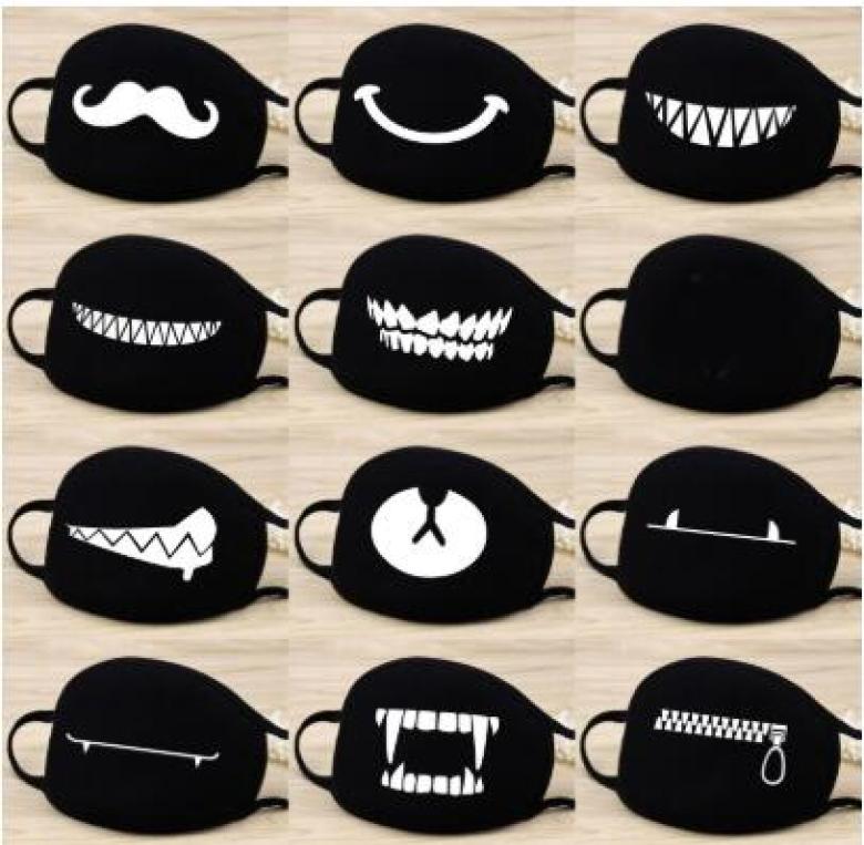 Cartoon Lovely Cotton Masks Festive Party Respirator Keep Warm Cotton Cute Bear Mask Camouflage Anti Dust Mouth Muffle Respirato4182089
Cartoon Lovely Cotton Masks Festive Party Respirator Keep Warm Cotton Cute Bear Mask Camouflage Anti Dust Mouth Muffle Respirato4182089