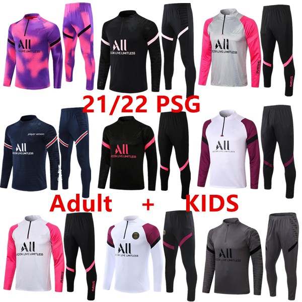 21 22 PSGs MBAPPE soccer jersey tracksuit 21 22 23 Classic style MARQUINHOS VERRATTI KIMPEMBE ICARDI DI MARIA DRAXLER adult kids football paris training sets 89
