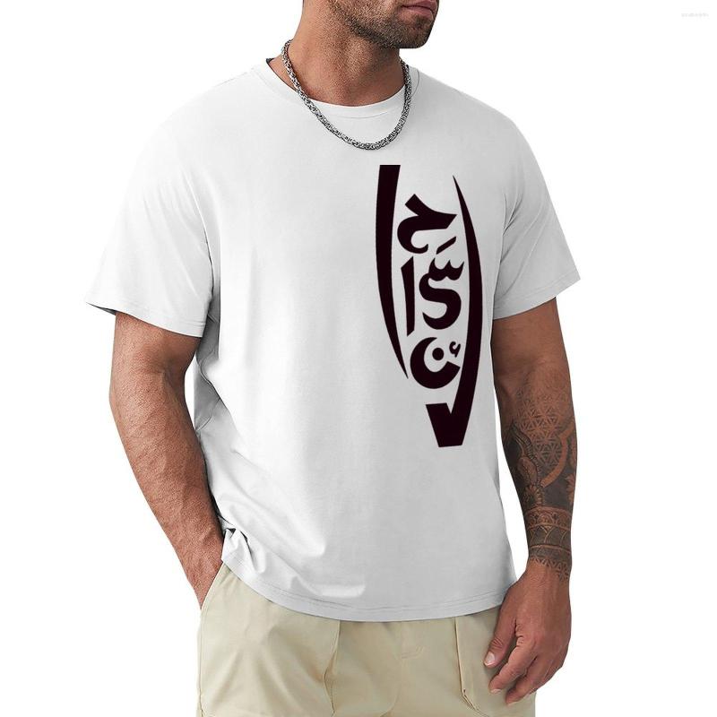 Men's Tank Tops Ihsan T-Shirt Oversized Short Sleeve Tee Man Clothes Quick Drying Mens T Shirt Graphic, Sand colour
Men's Tank Tops Ihsan T-Shirt Oversized Short Sleeve Tee Man Clothes Quick Drying Mens T Shirt Graphic, Sand colour