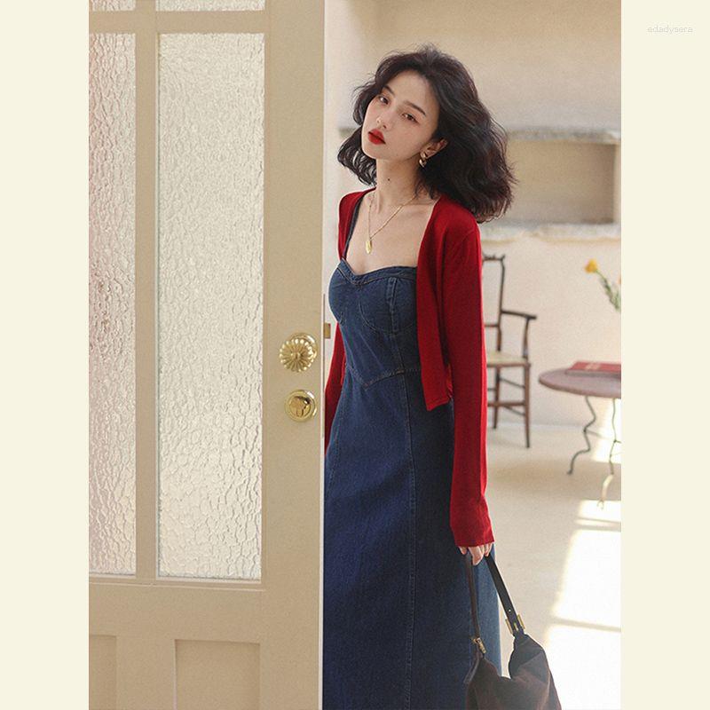 Work Dresses Autumn French Two-piece Suit Temperament Celebrity Senior Sense Of Light Mature Wind Denim Halter Dress Female, Beige
Work Dresses Autumn French Two-piece Suit Temperament Celebrity Senior Sense Of Light Mature Wind Denim Halter Dress Female, Beige