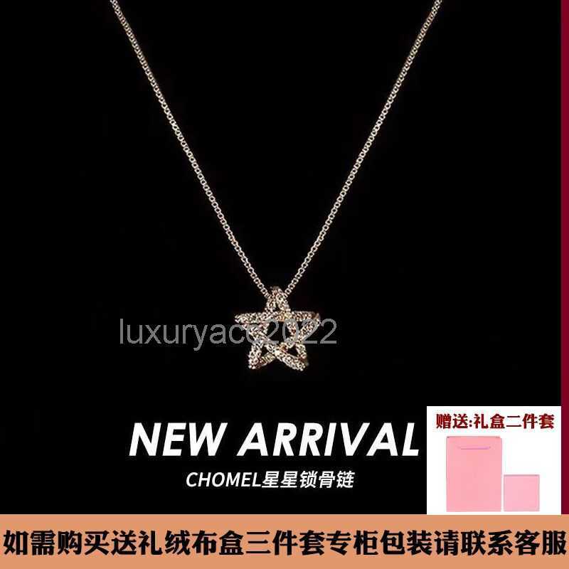 Necklace Jewelry Singapore CHOMEL Necklace Official Website Sterling Silver Star Collar Chain Women's Light Luxury and Small Crowd High Grade Feeling Cold Wind
Necklace Jewelry Singapore CHOMEL Necklace Official Website Sterling Silver Star Collar Chain Women's Light Luxury and Small Crowd High Grade Feeling Cold Wind