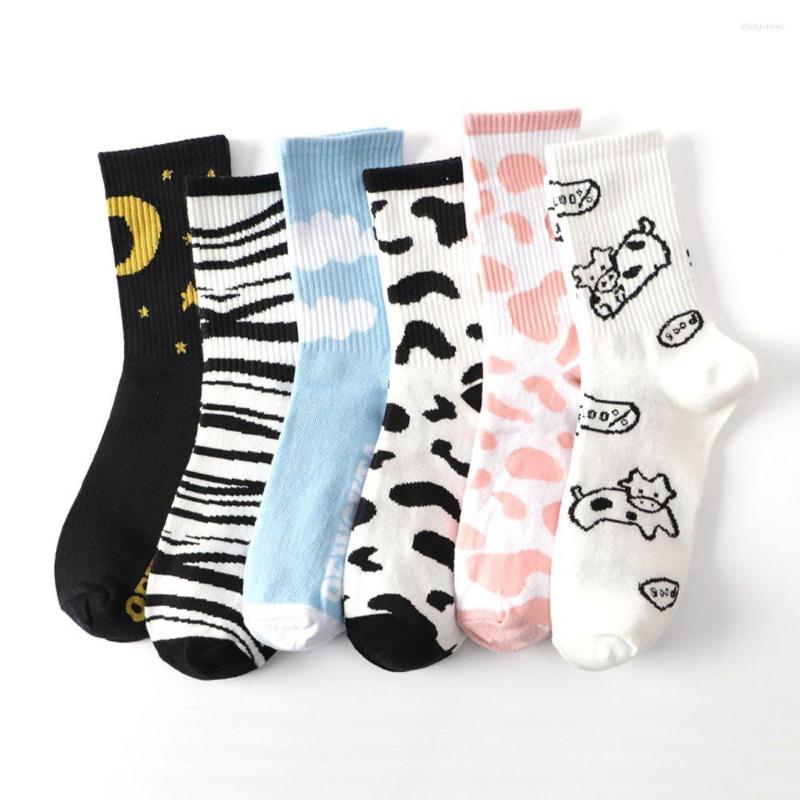 Women Socks Autumn Winter Cow Dot Women's Tube Cotton Cartoon Creativity Cute Small Fresh Ins Tide Comfortable Breathable
Women Socks Autumn Winter Cow Dot Women's Tube Cotton Cartoon Creativity Cute Small Fresh Ins Tide Comfortable Breathable