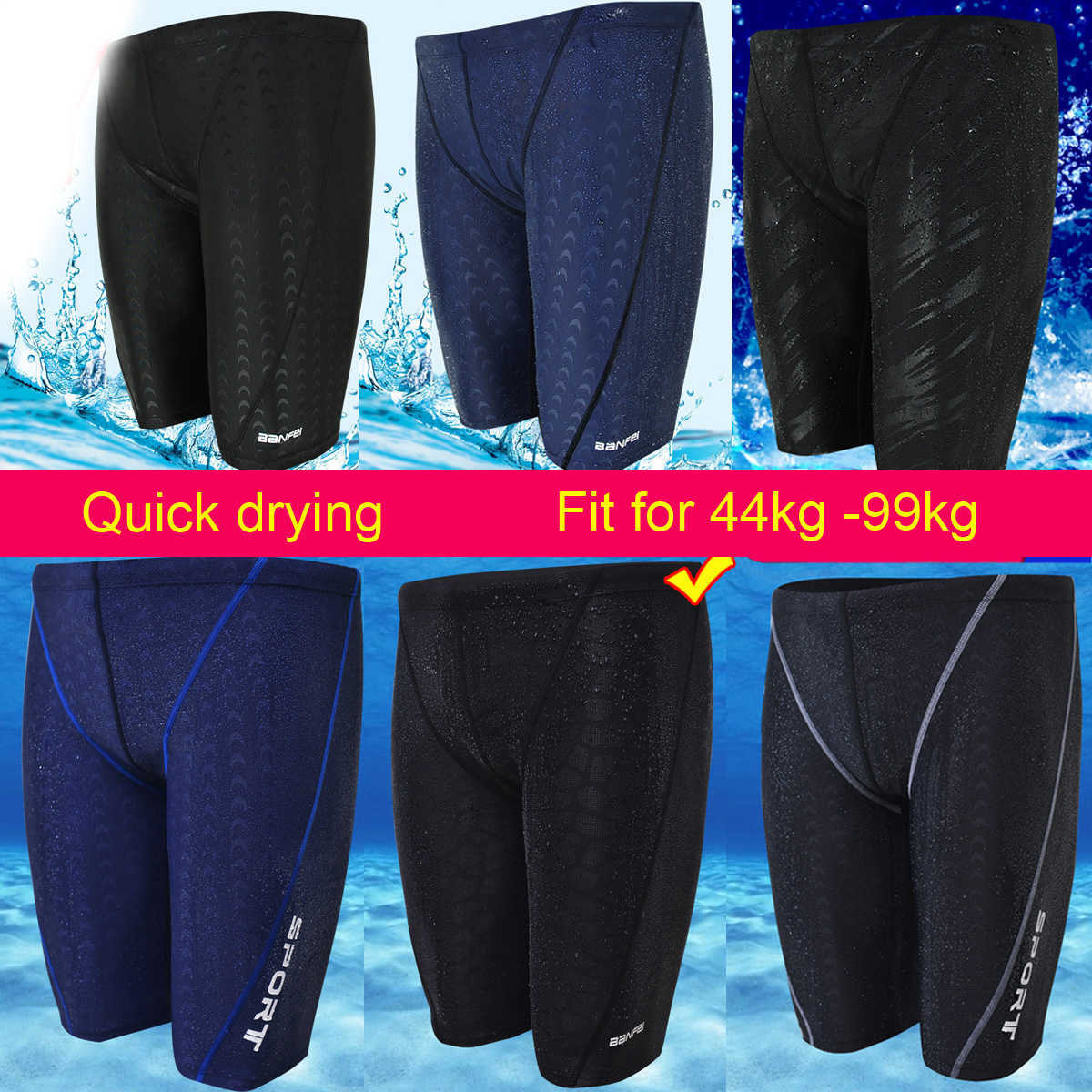 Men's Swimwear Men Sharkskin Swimming Trunks Plus Size Swim Shorts Swimsuit Swimming Jammers Boxer Pool Swim Shorts Boys Swimwear Quick DryHKD230621
Men's Swimwear Men Sharkskin Swimming Trunks Plus Size Swim Shorts Swimsuit Swimming Jammers Boxer Pool Swim Shorts Boys Swimwear Quick DryHKD230621