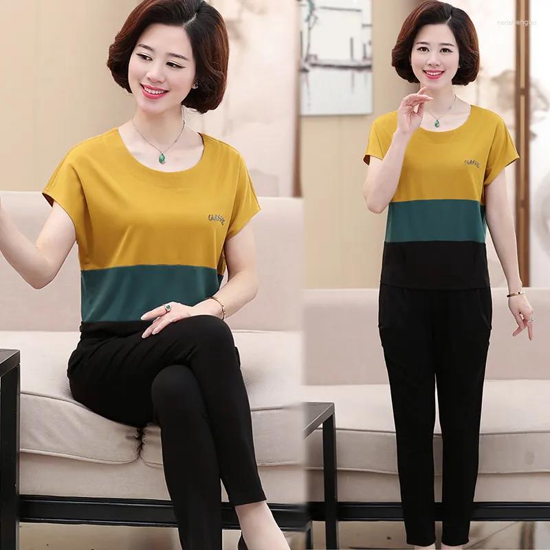Women's Two Piece Pants 2023 Summer Women Mother Suit Short-sleeved Sportswear Tops Middle-aged Casual Two-piece Suits Female, Yellow
Women's Two Piece Pants 2023 Summer Women Mother Suit Short-sleeved Sportswear Tops Middle-aged Casual Two-piece Suits Female, Yellow