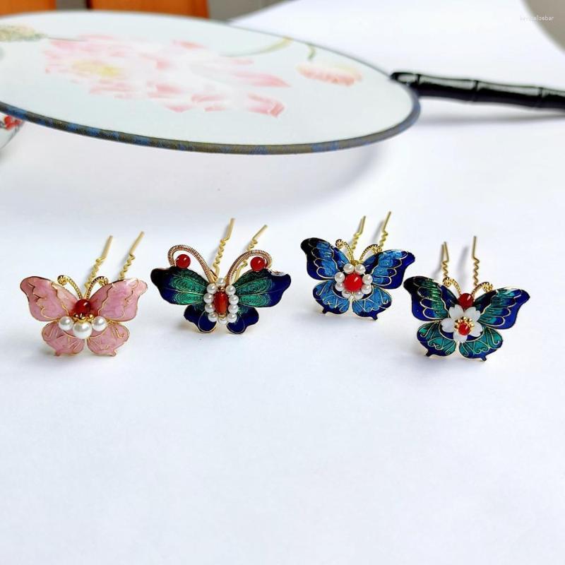 Hair Clips High Fashion Handmade Vintage Butterfly Flower Hairpins U Shaped Sticks Bride Wedding Women Jewelry
Hair Clips High Fashion Handmade Vintage Butterfly Flower Hairpins U Shaped Sticks Bride Wedding Women Jewelry