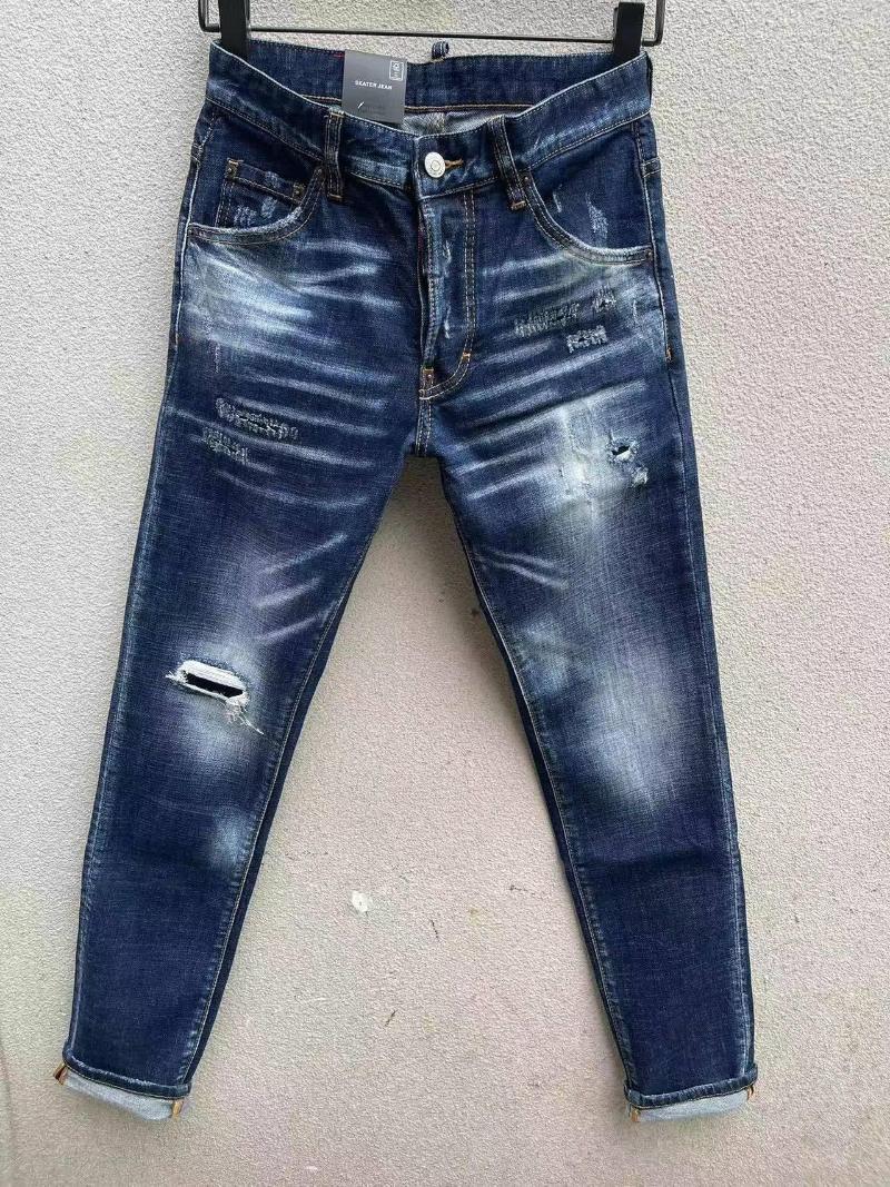 Men's Jeans 2023 Men's Simplicity Hole Scratch Fashion Pencil Pants 117#, 117
Men's Jeans 2023 Men's Simplicity Hole Scratch Fashion Pencil Pants 117#, 117