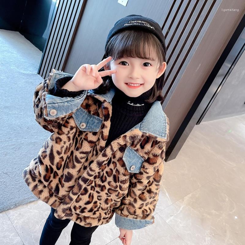 Jackets Girls Kids Coat Jacket Overcoat Cotton 2023 Est Warm Plus Thicken Winter Gift Children's Clothing, Pu pants
Jackets Girls Kids Coat Jacket Overcoat Cotton 2023 Est Warm Plus Thicken Winter Gift Children's Clothing, Pu pants
