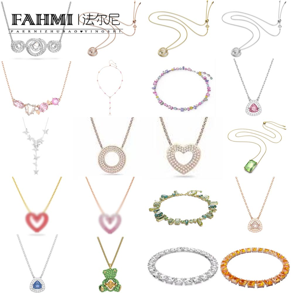 Fahmi Swa Pendant Necklace Generation Heart Rainbow Candy Lilia Butterfly Admiration Round Heart Bear Millenia Gema Necklace Simple Temperament
Fahmi Swa Pendant Necklace Generation Heart Rainbow Candy Lilia Butterfly Admiration Round Heart Bear Millenia Gema Necklace Simple Temperament