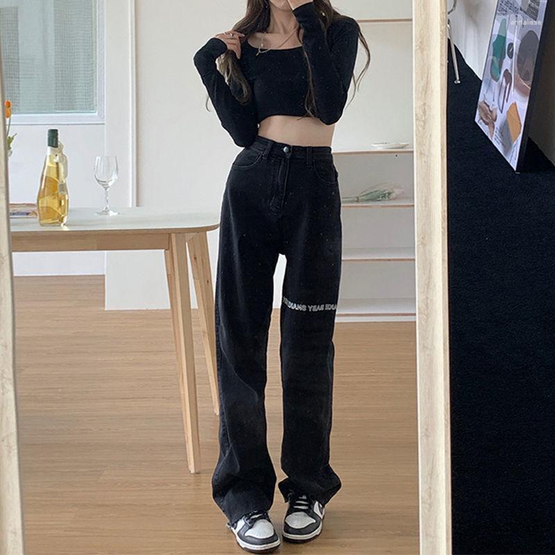 Women' Jeans Women' Autumn Fashion High Waist Wide Leg Pants Casual Straight Denim Jean Female Long 4218, Black
Women' Jeans Women' Autumn Fashion High Waist Wide Leg Pants Casual Straight Denim Jean Female Long 4218, Black