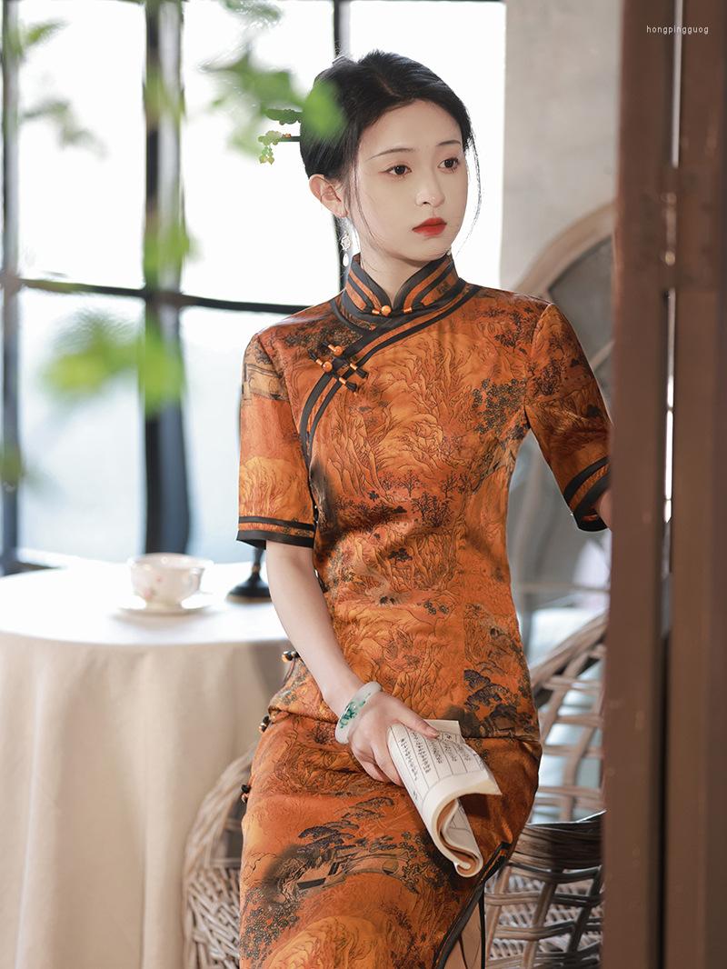 Ethnic Clothing Chinese Style Improved Daily Short Sleeve Cheongsam 2023 Summer Elegant Yellow Print Slim Qipao
Ethnic Clothing Chinese Style Improved Daily Short Sleeve Cheongsam 2023 Summer Elegant Yellow Print Slim Qipao