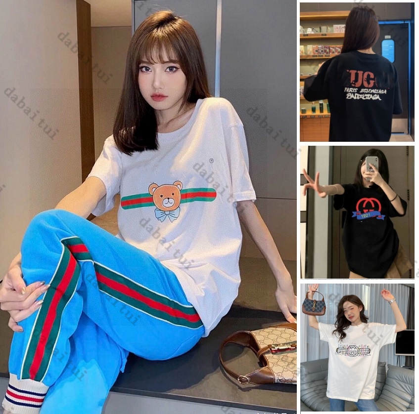 23SS Men T-shirt Stylist Letter Print Crew Neck Casual Summer Breathable Mens Womens T Shirts Solid Color Tops Tees, Black
23SS Men T-shirt Stylist Letter Print Crew Neck Casual Summer Breathable Mens Womens T Shirts Solid Color Tops Tees, Black