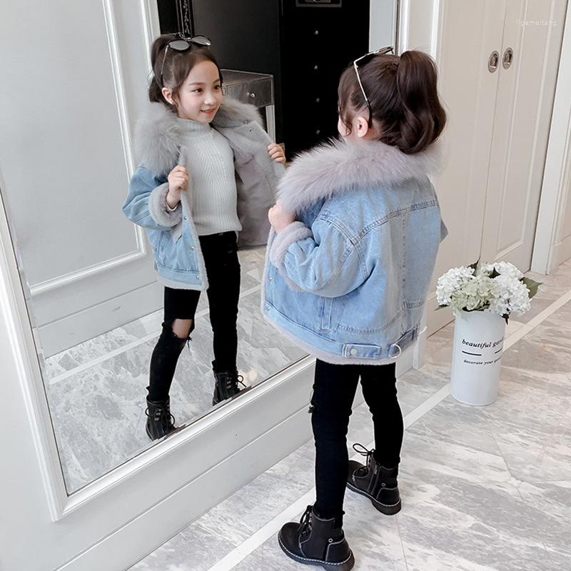 Jackets Girls Baby's Kids Coat Jacket Outwear 2023 Blue Warm Plus Velvet Thicken Winter Autumn Cotton Outdoor Fleece Children's, Pink
Jackets Girls Baby's Kids Coat Jacket Outwear 2023 Blue Warm Plus Velvet Thicken Winter Autumn Cotton Outdoor Fleece Children's, Pink