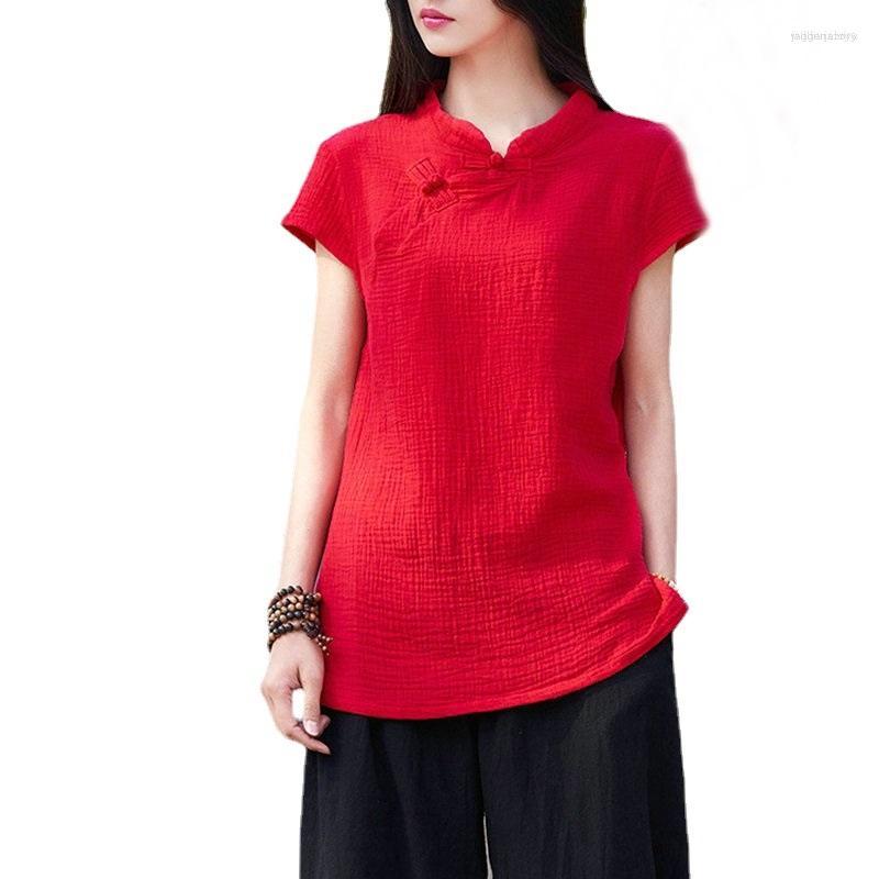 Ethnic Clothing 2023 Chinese Traditional For Women Cheongsam Top Shirt Elegant Cotton And Linen Mandarin Collar Blouses V2937
Ethnic Clothing 2023 Chinese Traditional For Women Cheongsam Top Shirt Elegant Cotton And Linen Mandarin Collar Blouses V2937